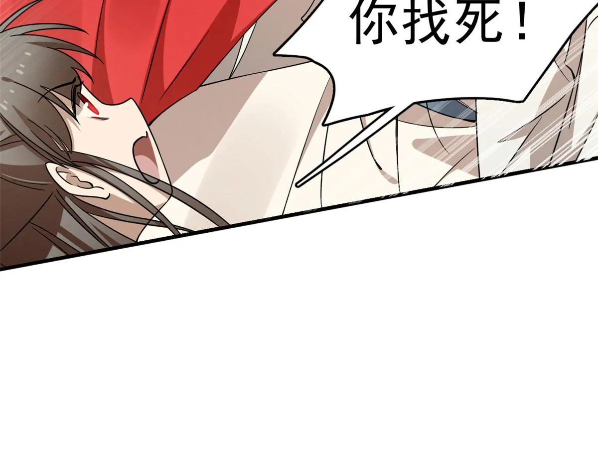 347 第62页
