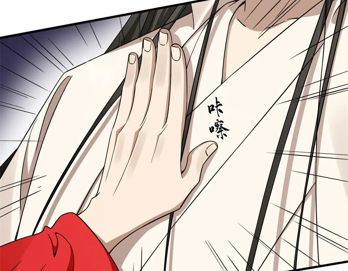 347 第64页