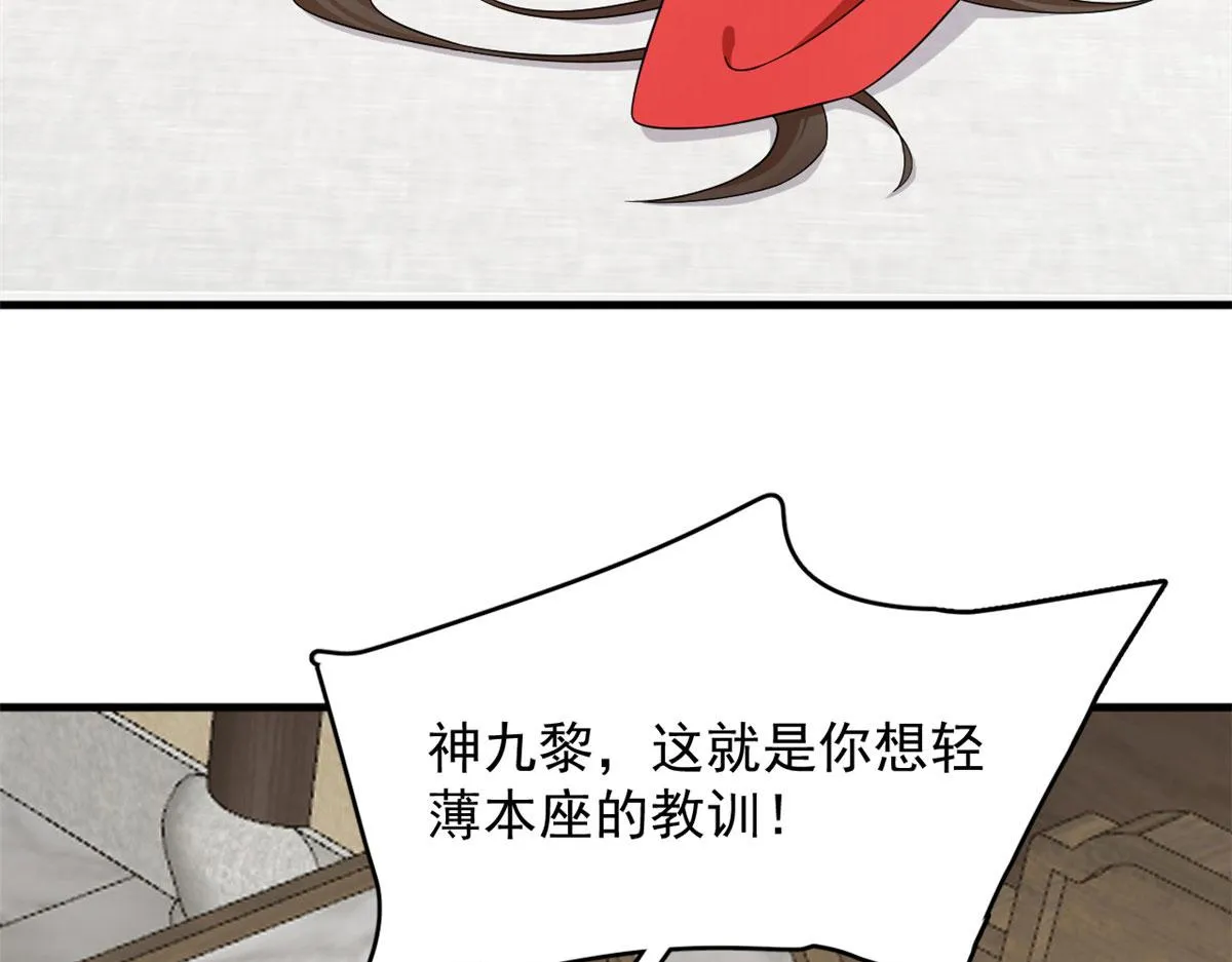 347 第76页
