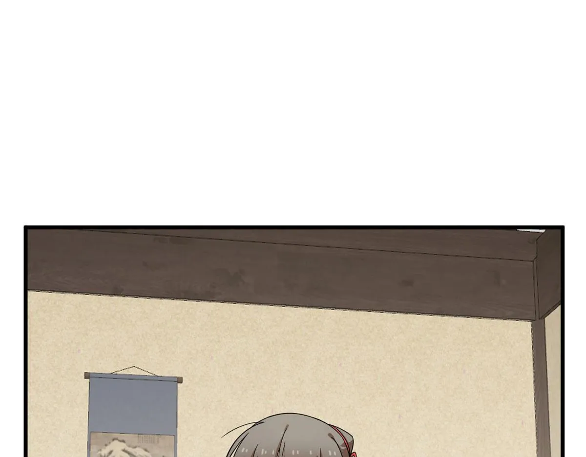 347 第80页