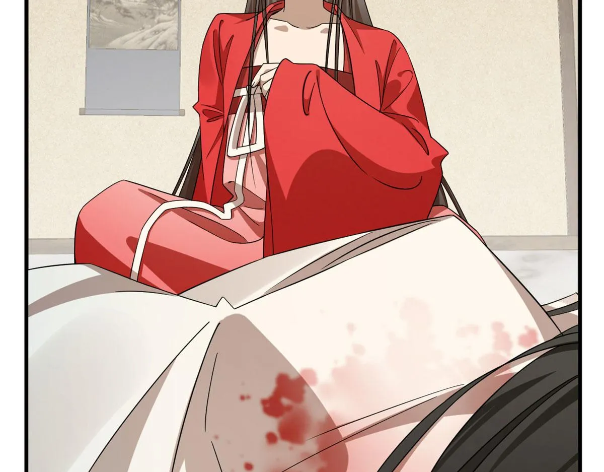 347 第82页