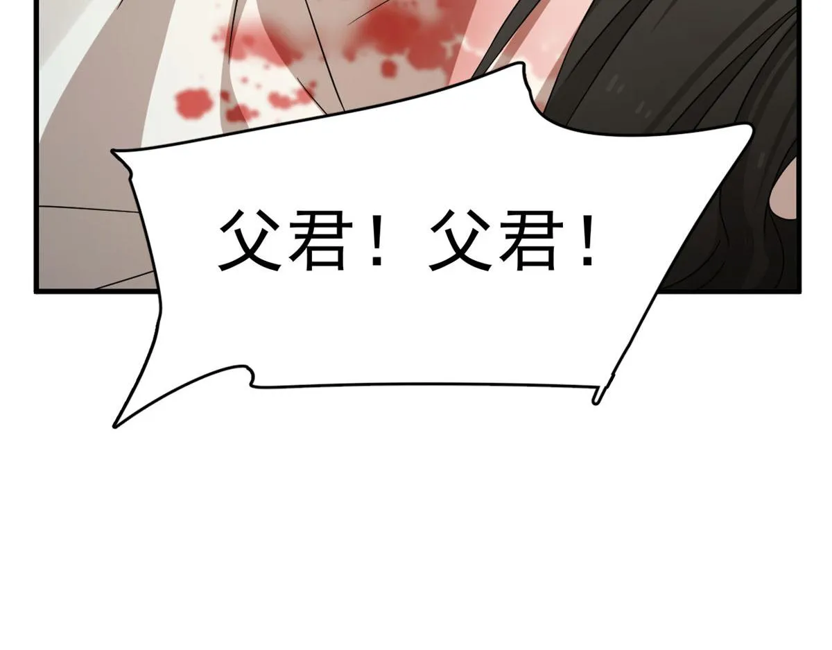 347 第83页