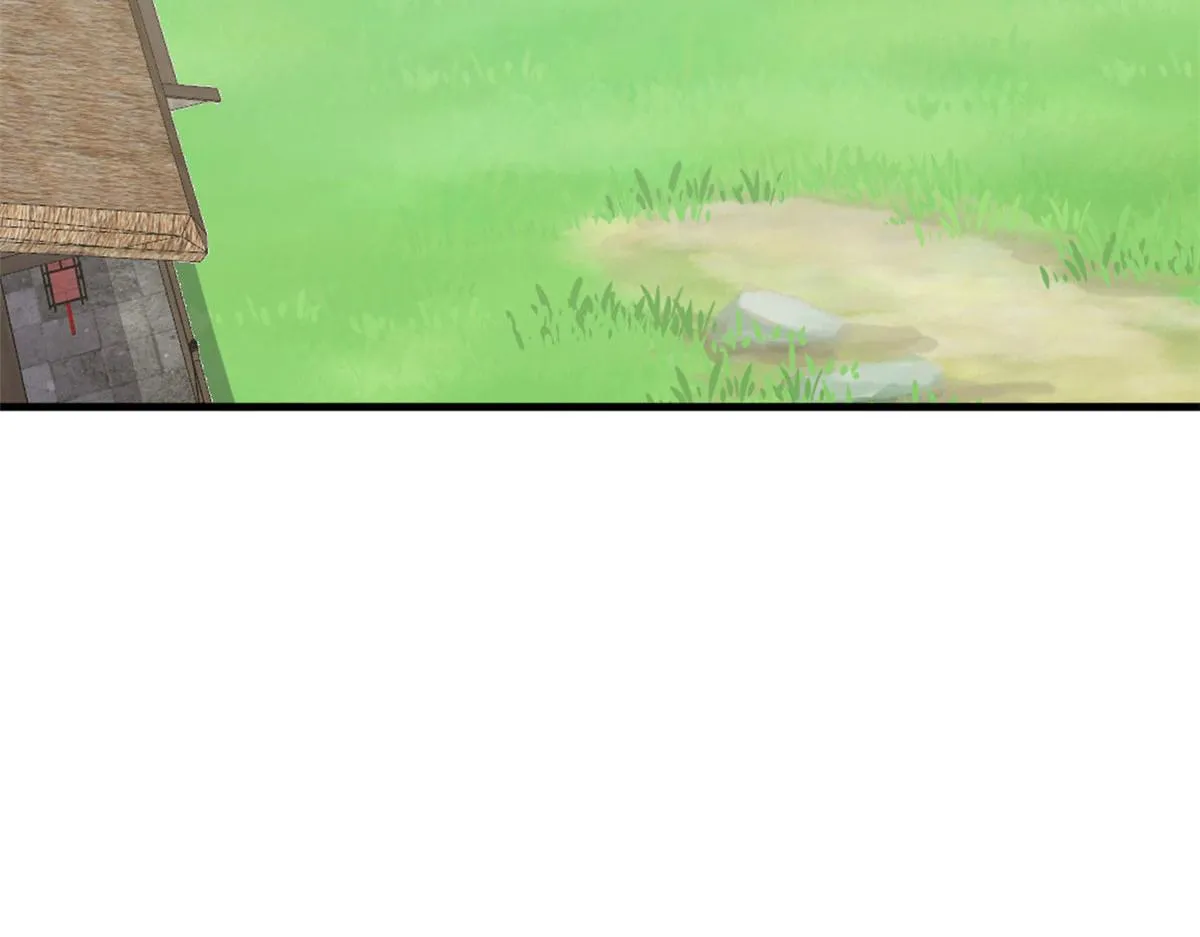 347 第86页