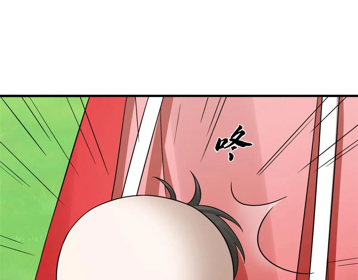 347 第88页