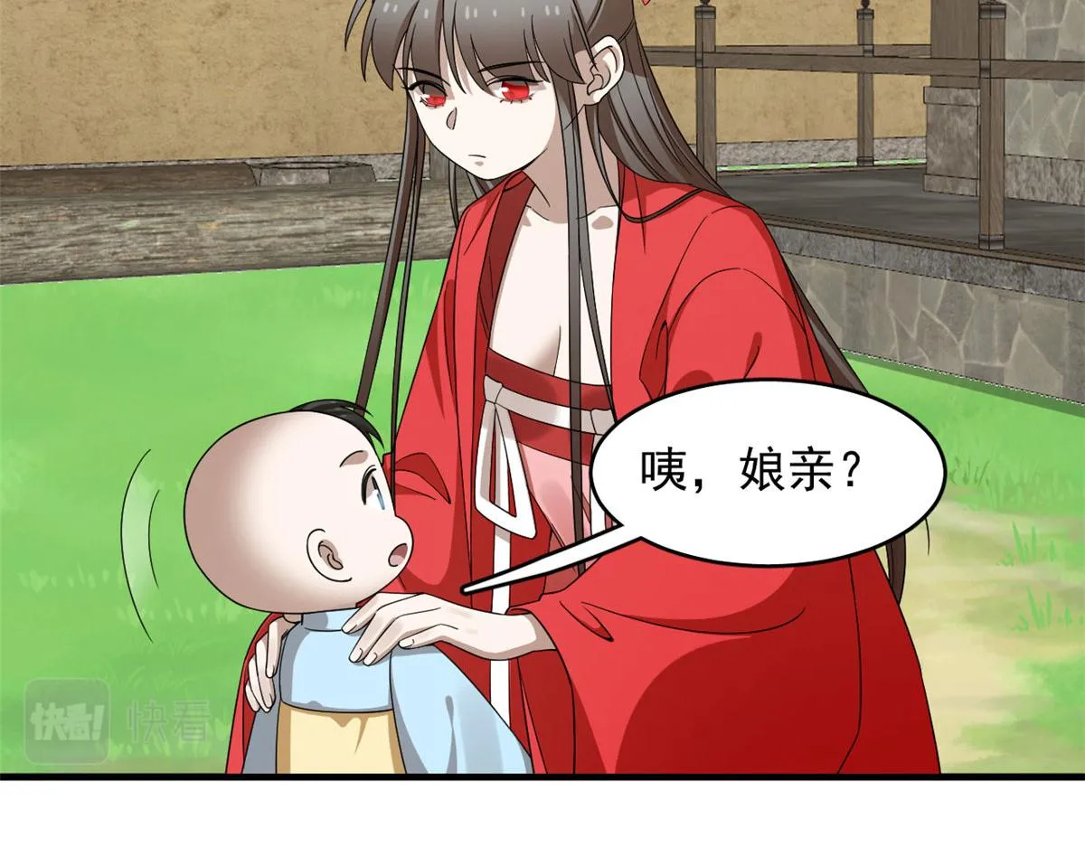 347 第92页