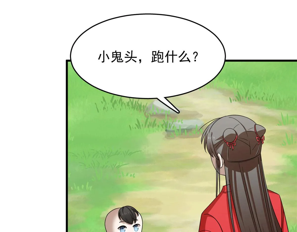 347 第94页