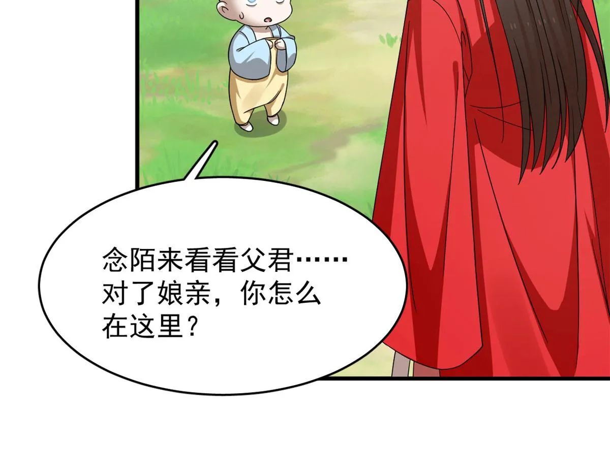 347 第95页