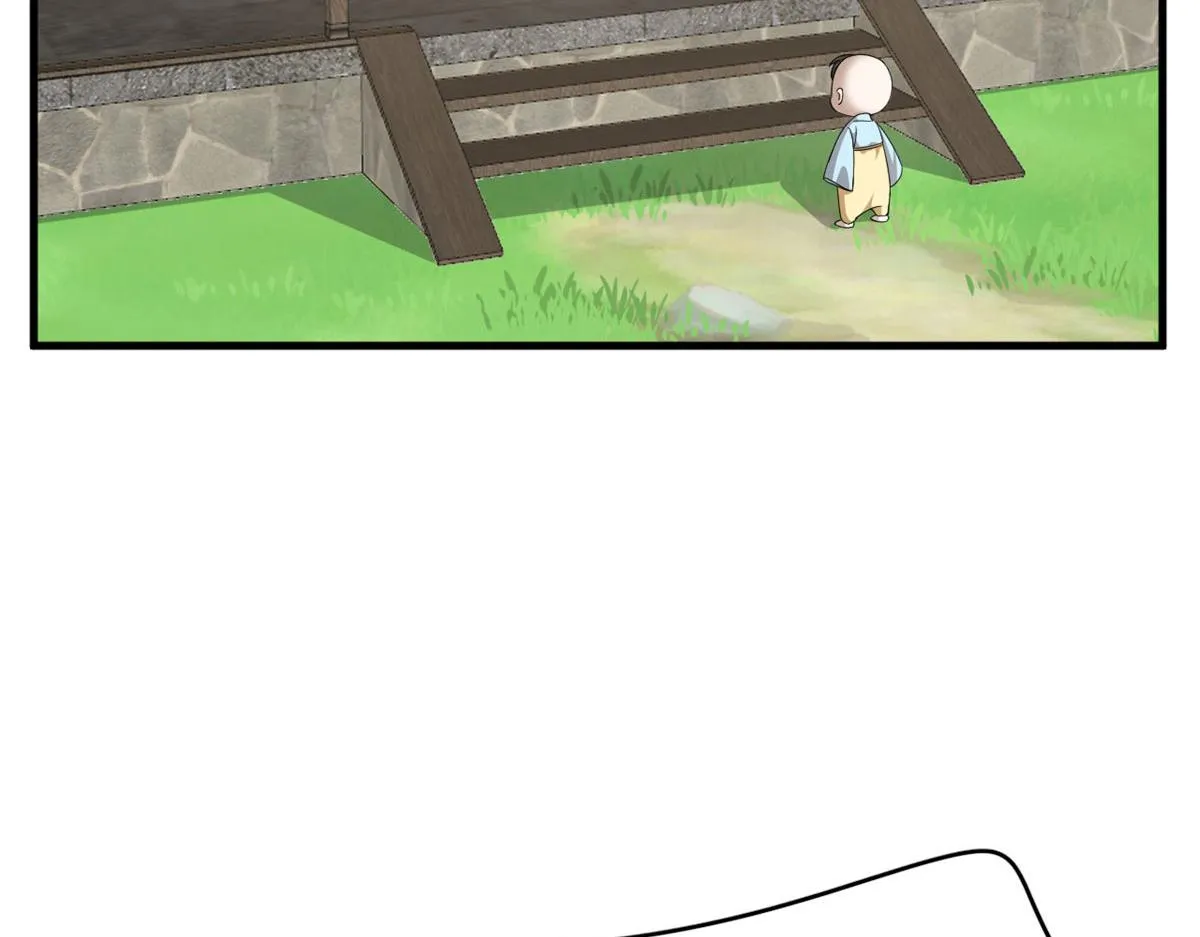347 第104页