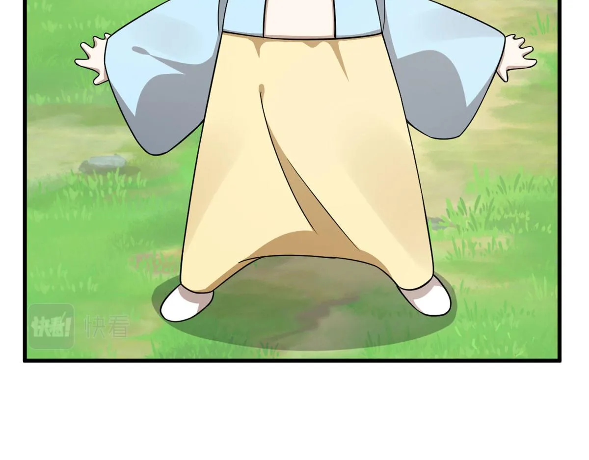 347 第107页