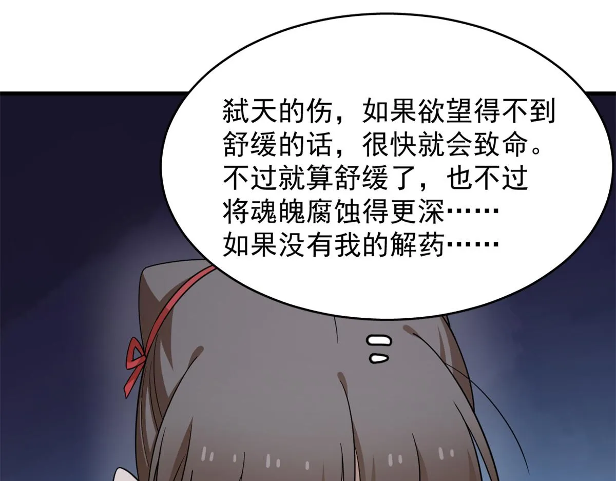 346 第9页
