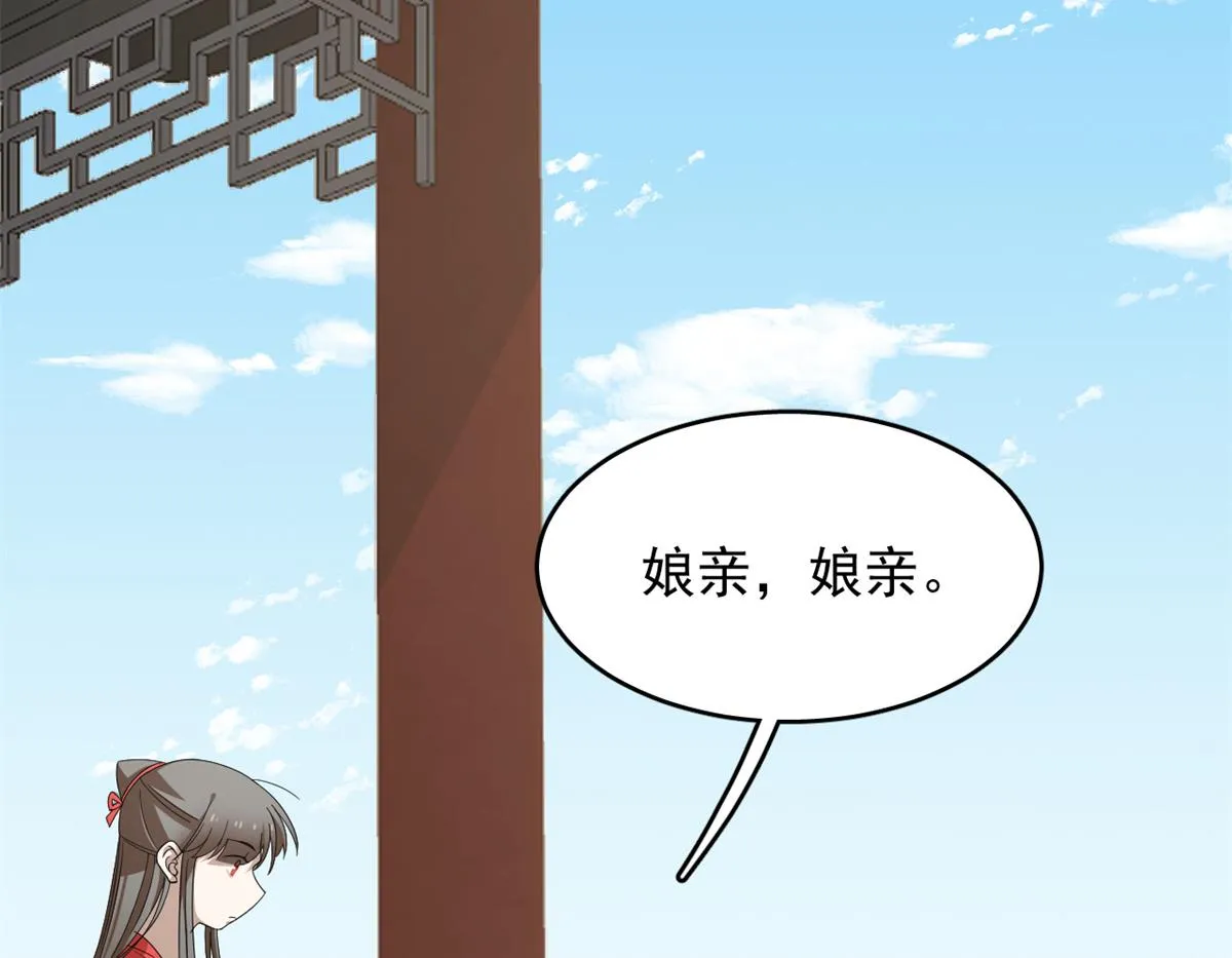 346 第12页