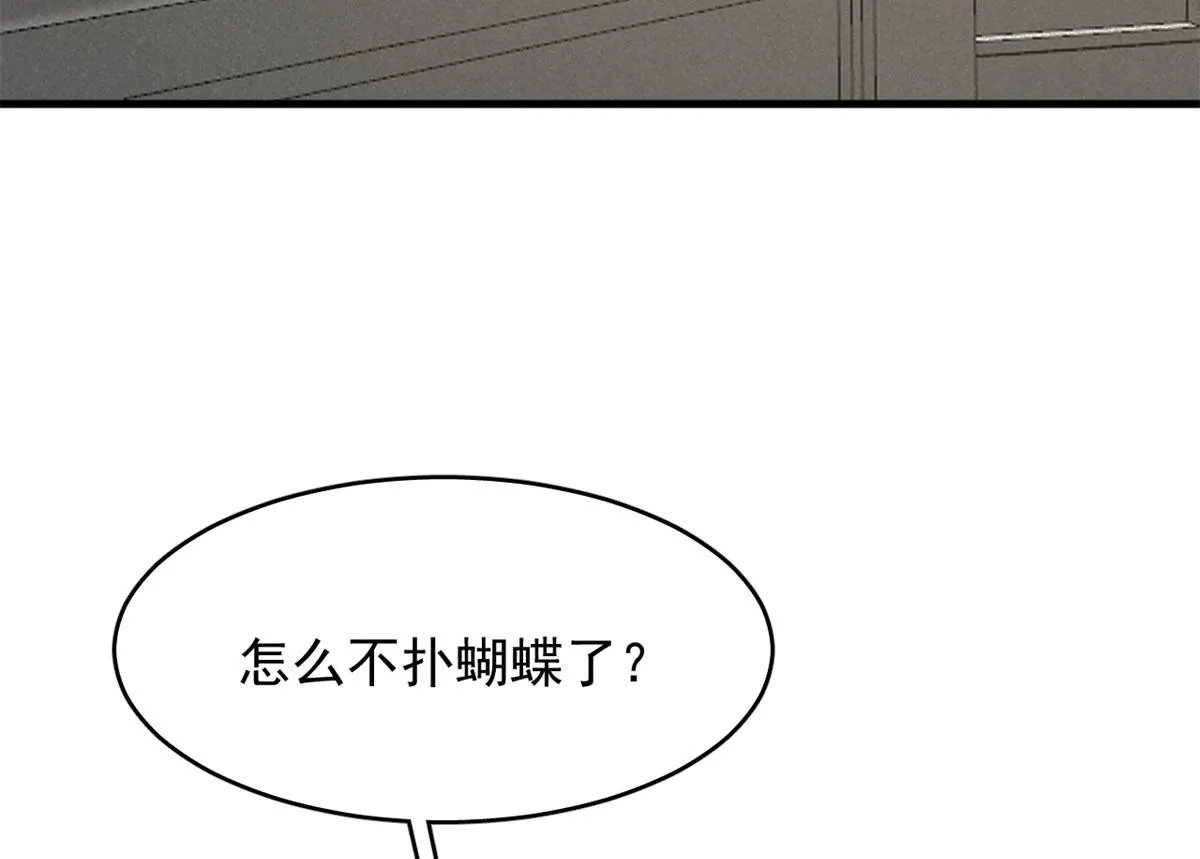 346 第14页