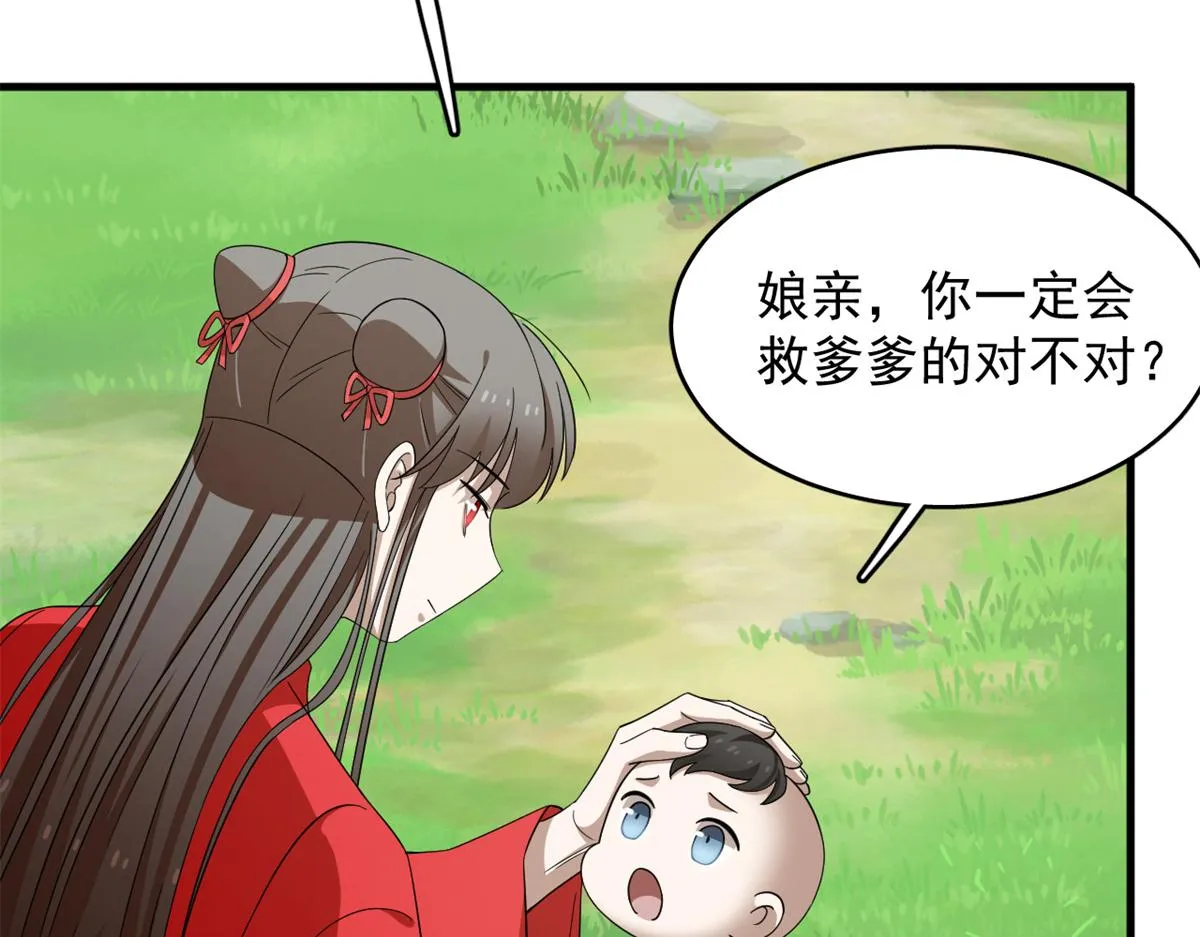 346 第15页