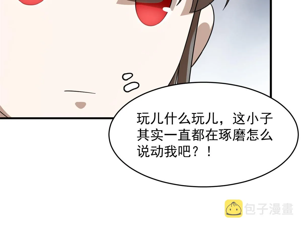 346 第18页