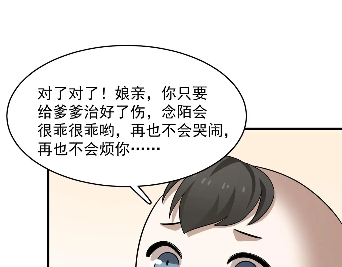 346 第19页