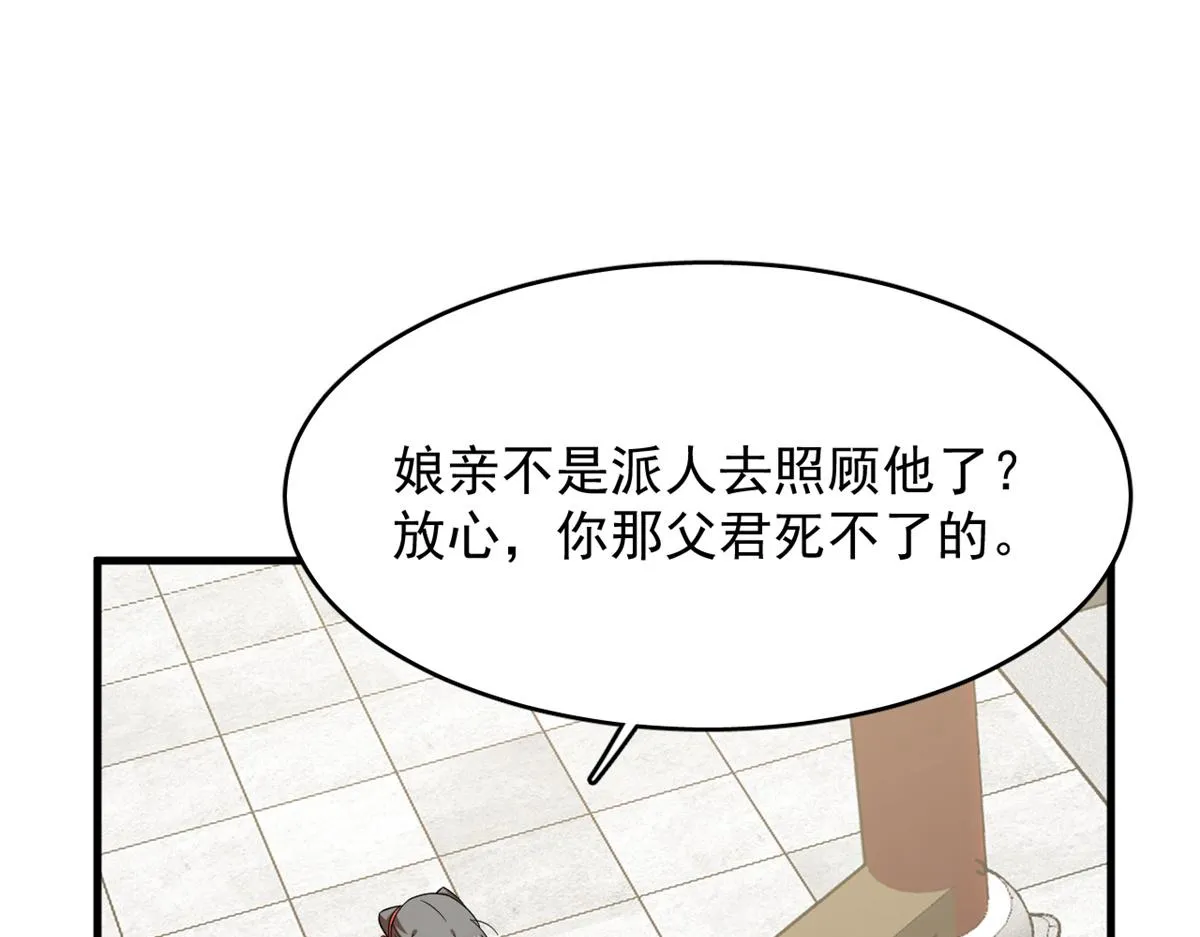 346 第21页
