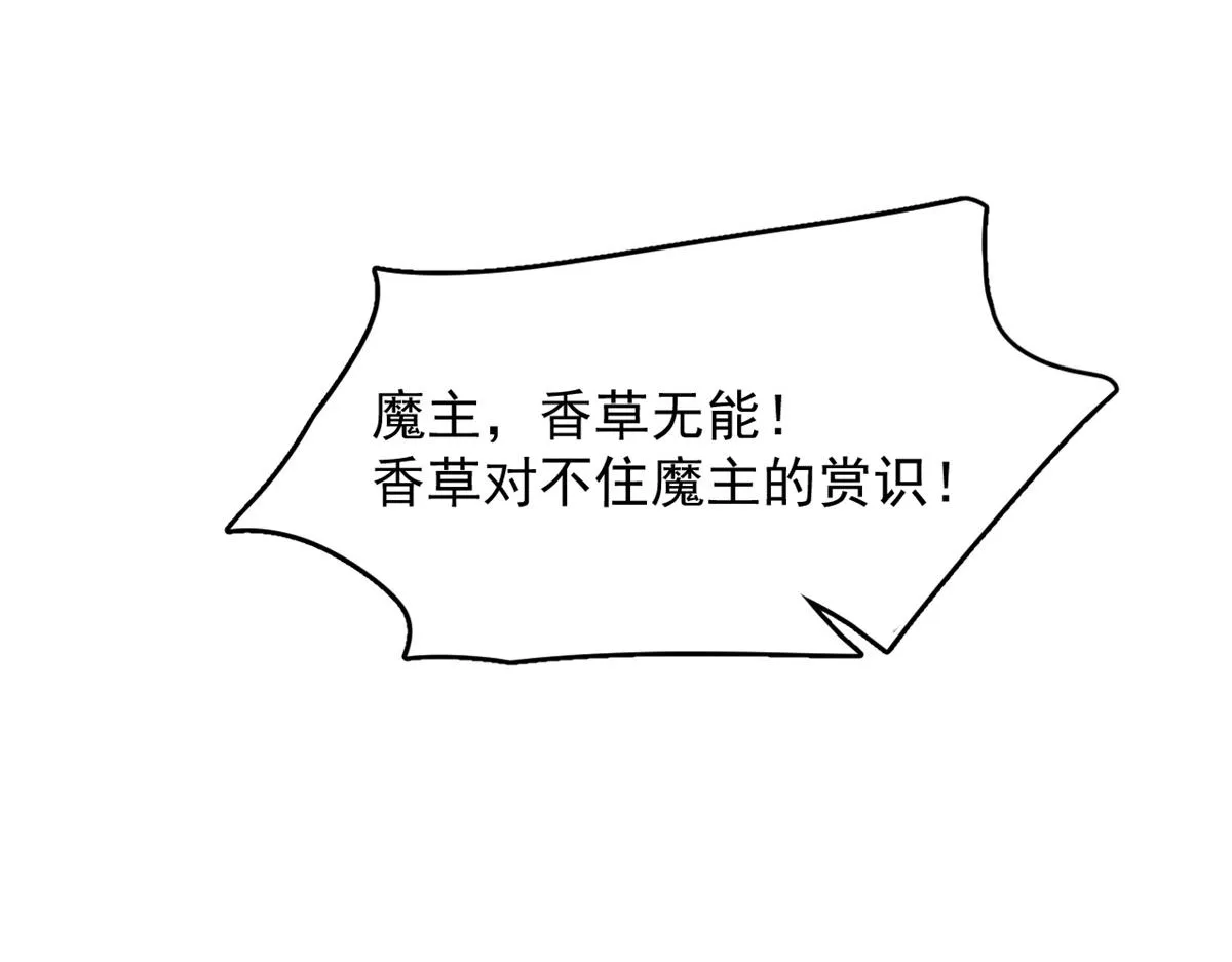 346 第23页