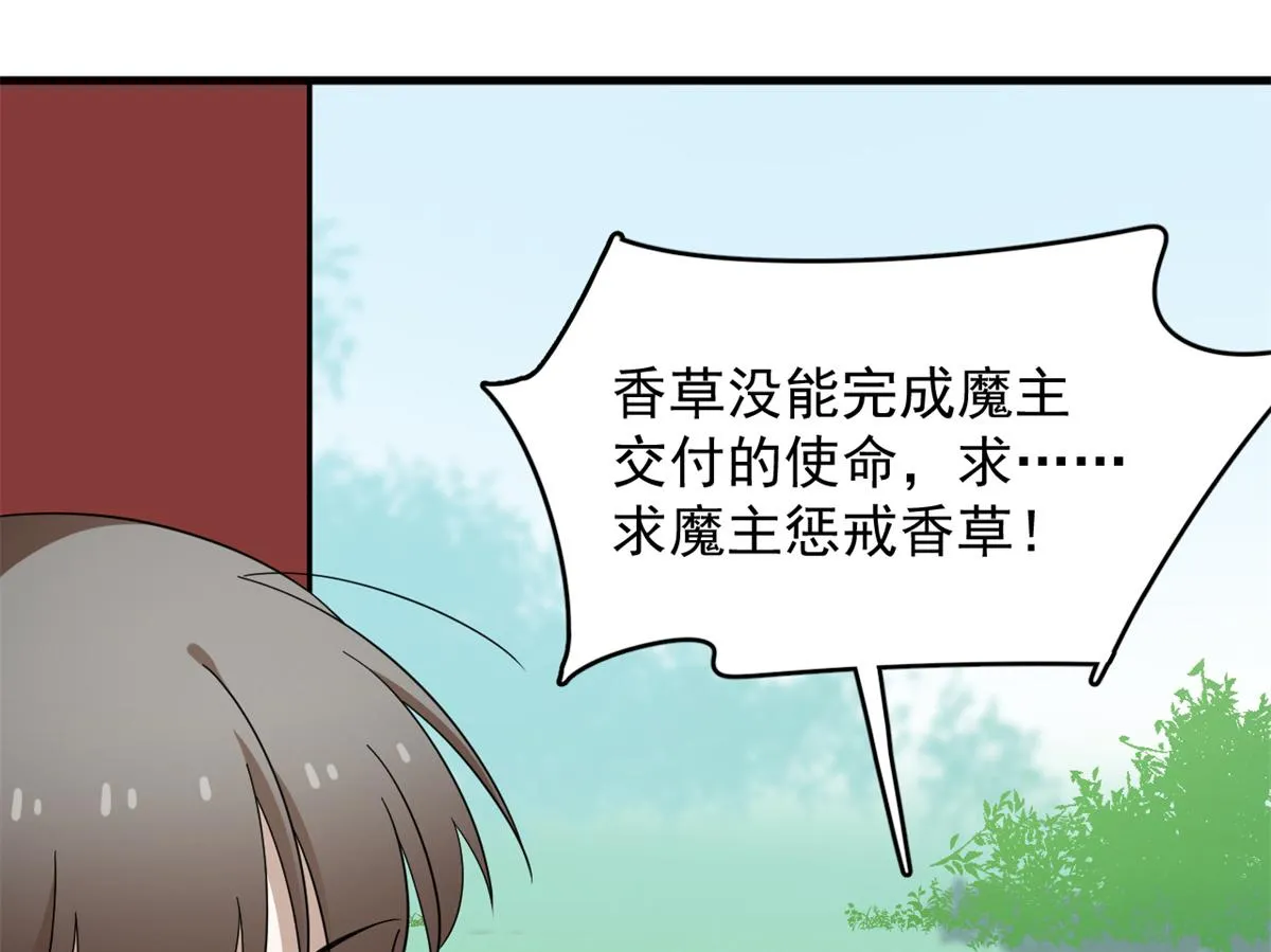 346 第24页