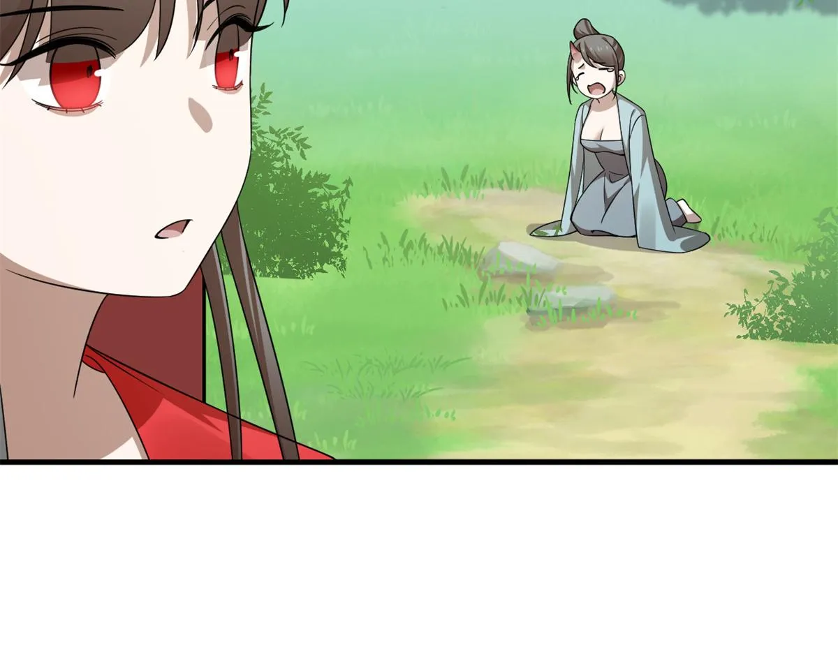 346 第25页