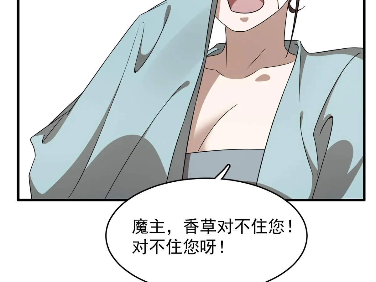 346 第30页