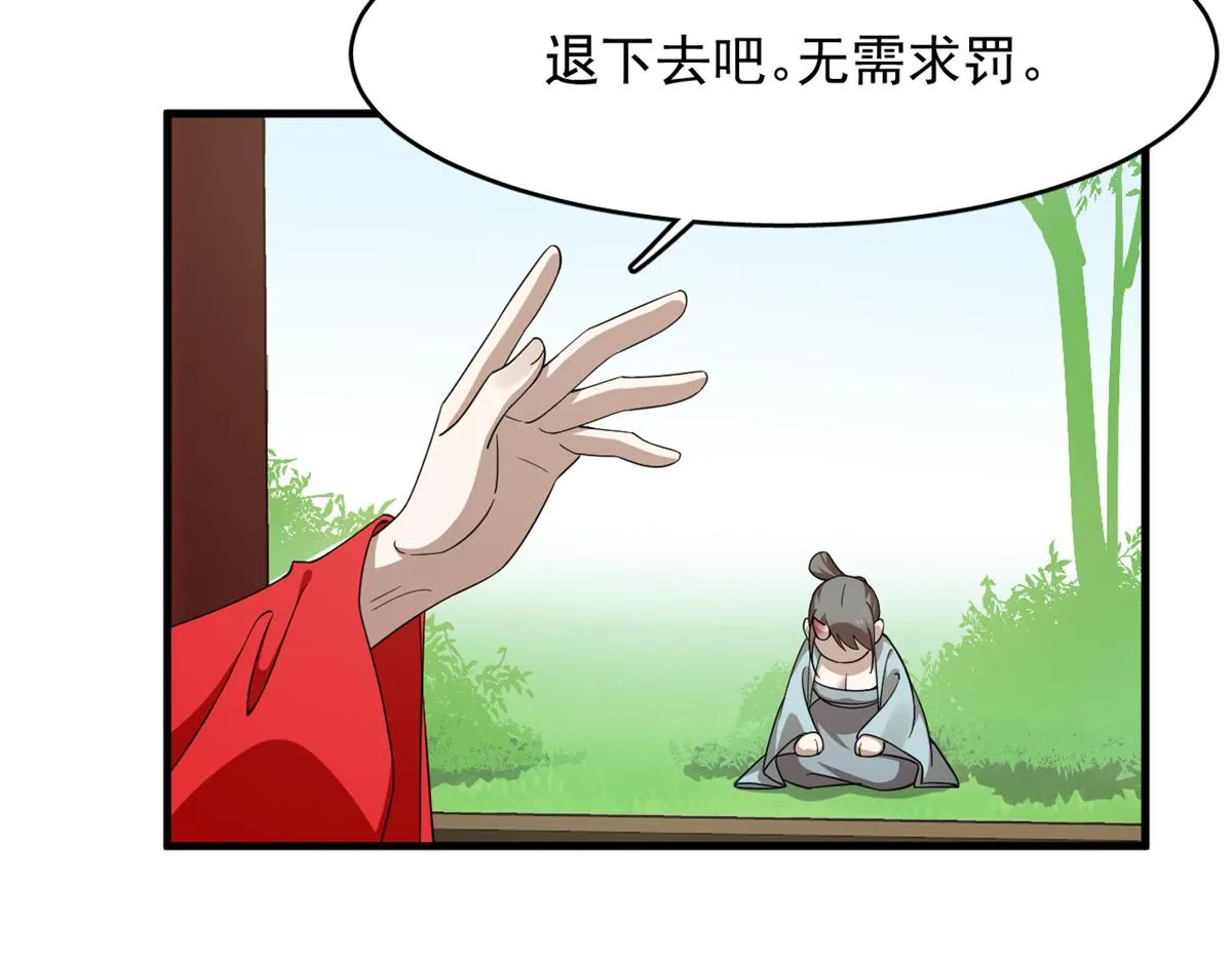 346 第33页