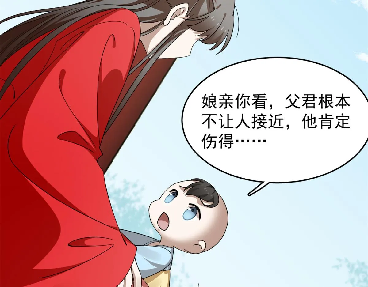 346 第36页
