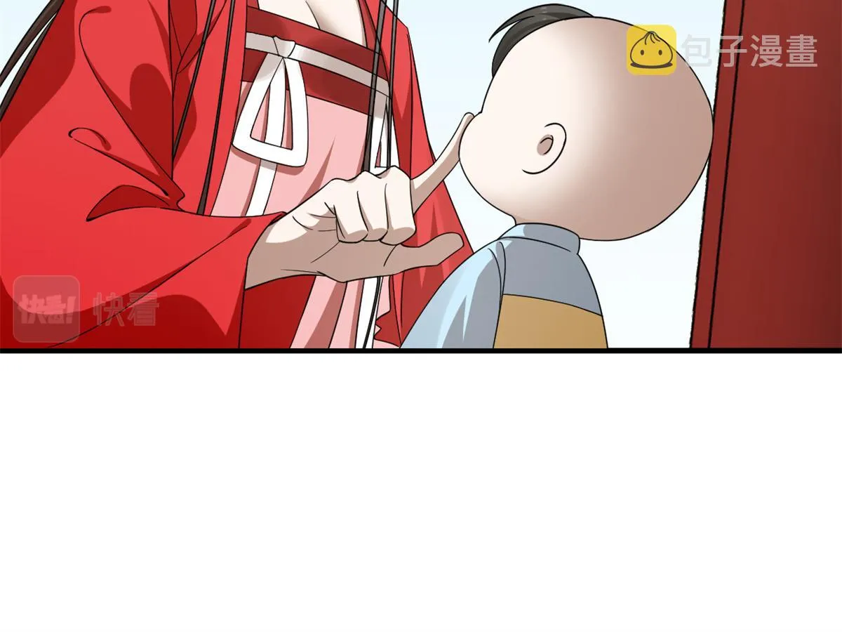 346 第39页