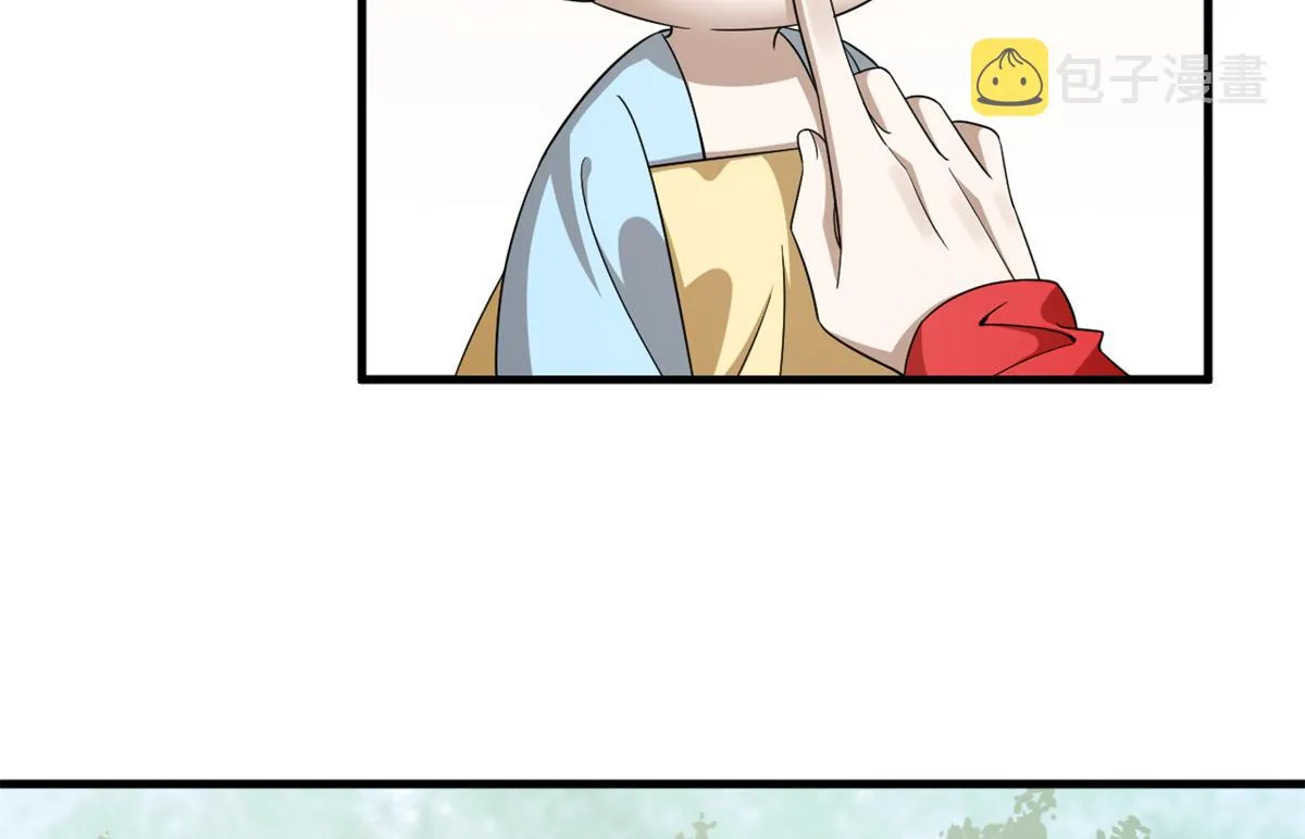 346 第41页