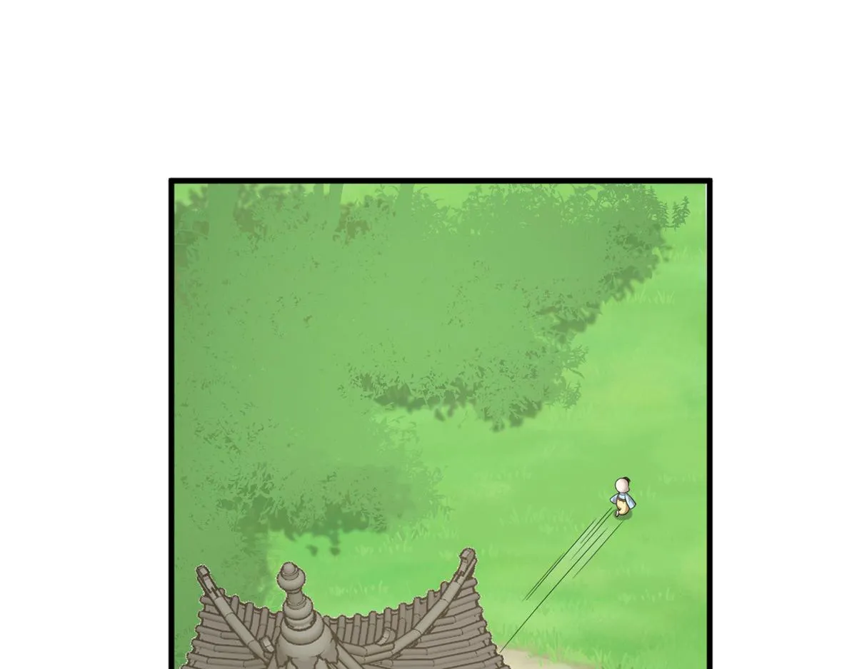 346 第52页