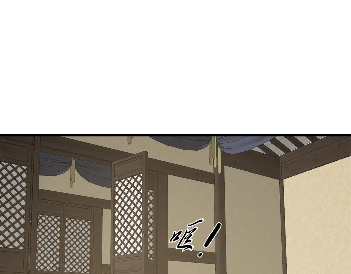 346 第58页