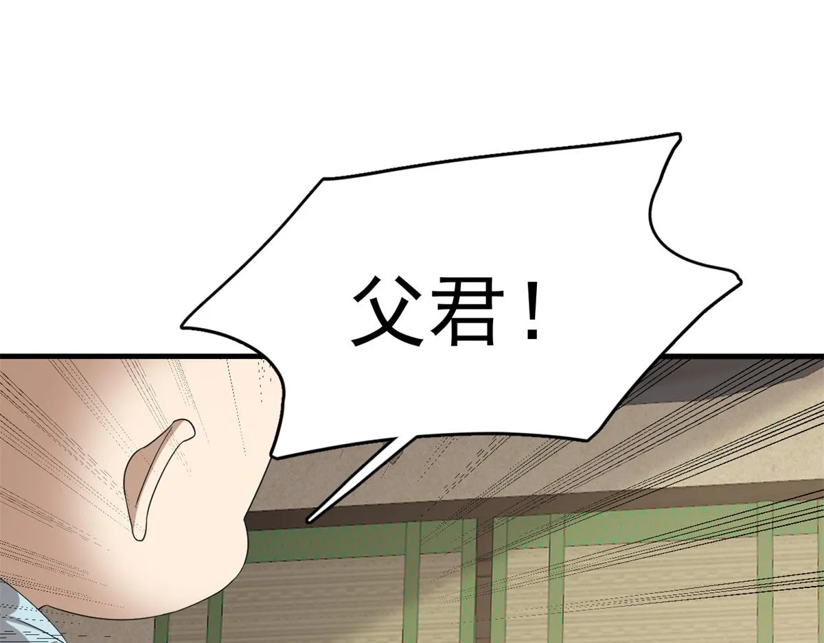 346 第60页