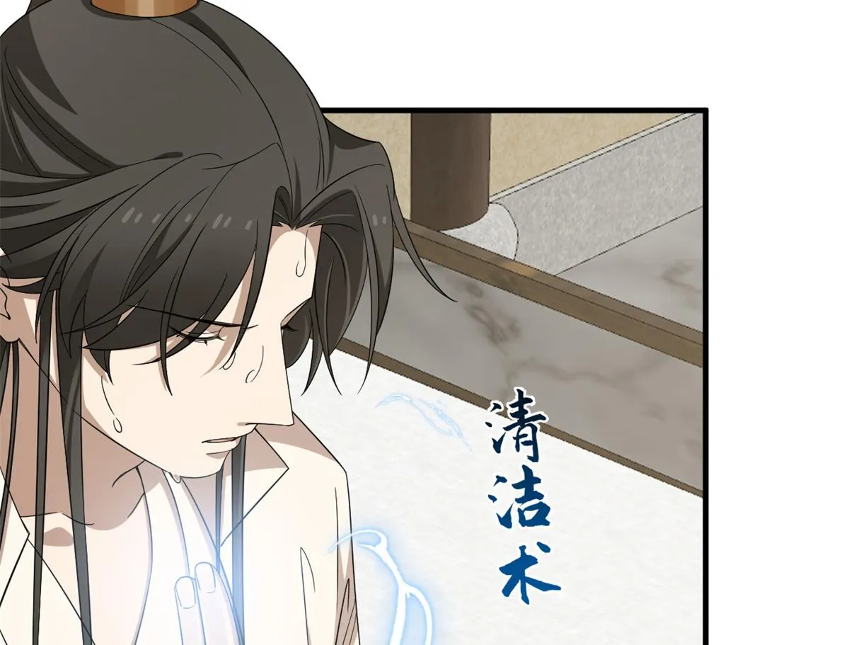 346 第63页
