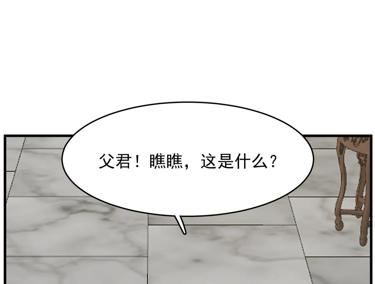 346 第65页