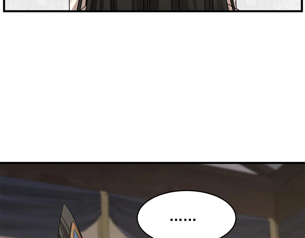 346 第68页