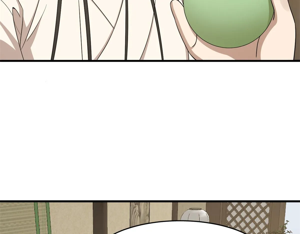 346 第70页