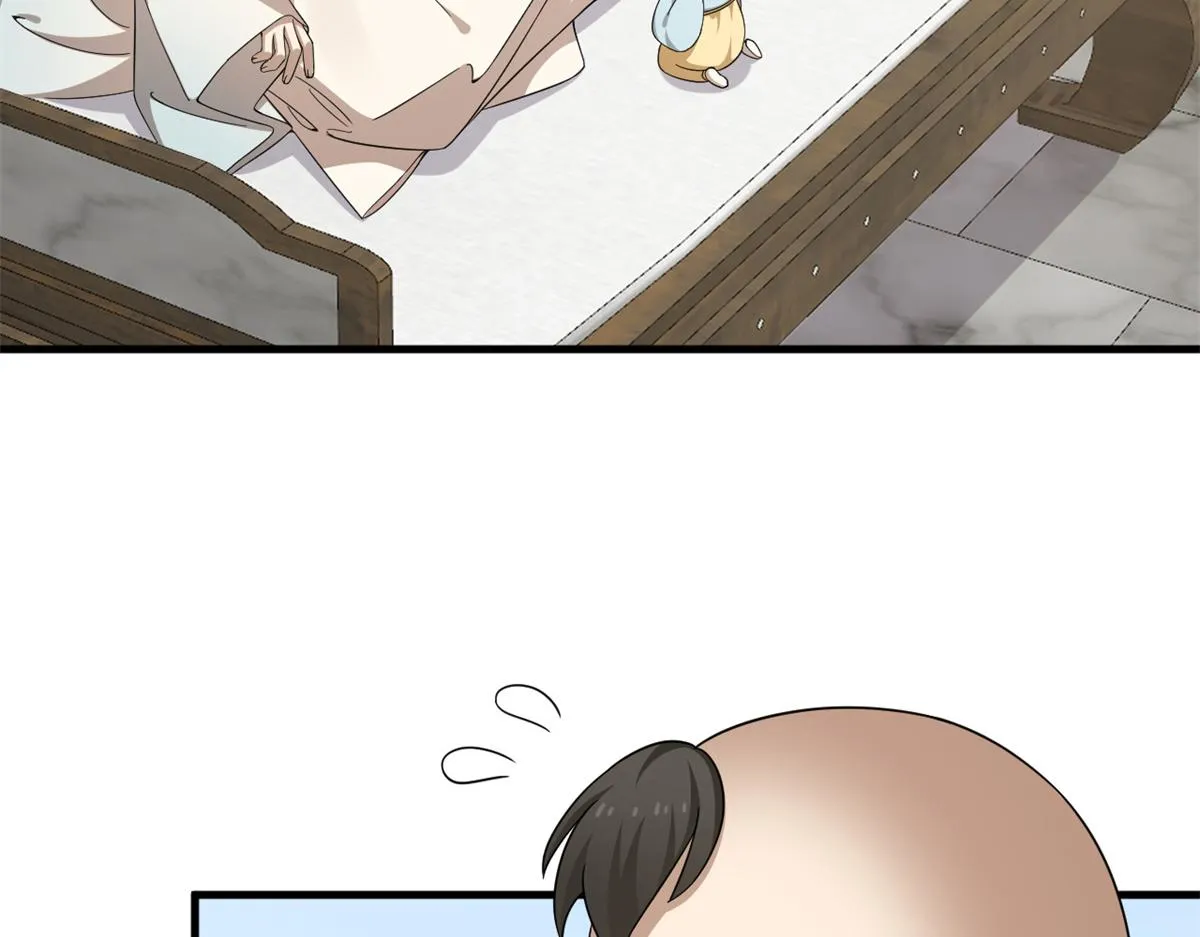 346 第73页