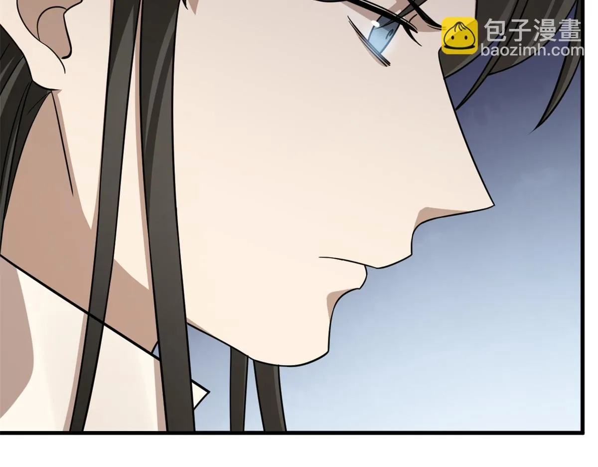 346 第80页