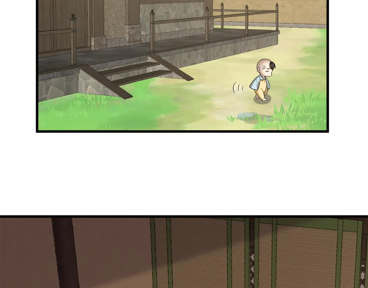 346 第86页