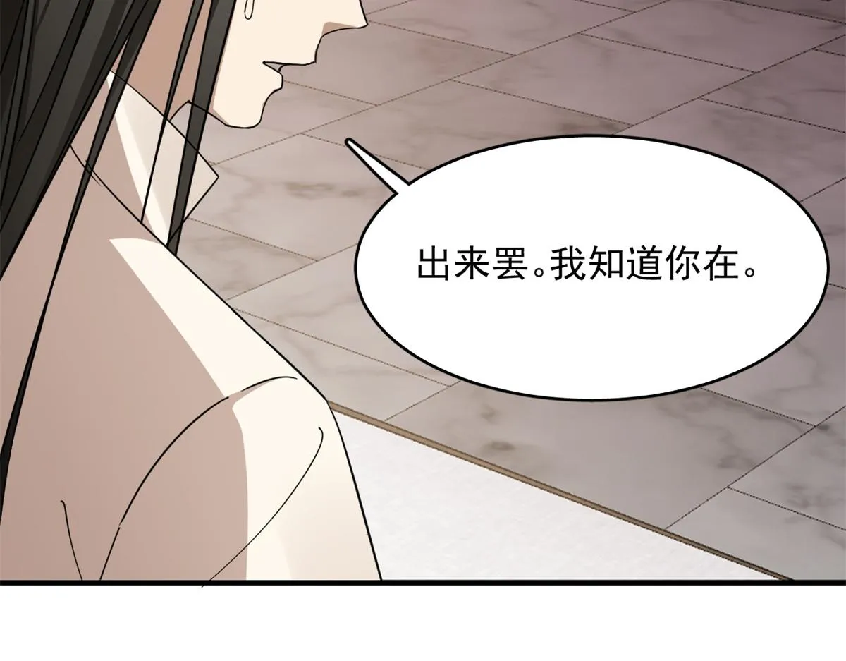 346 第92页