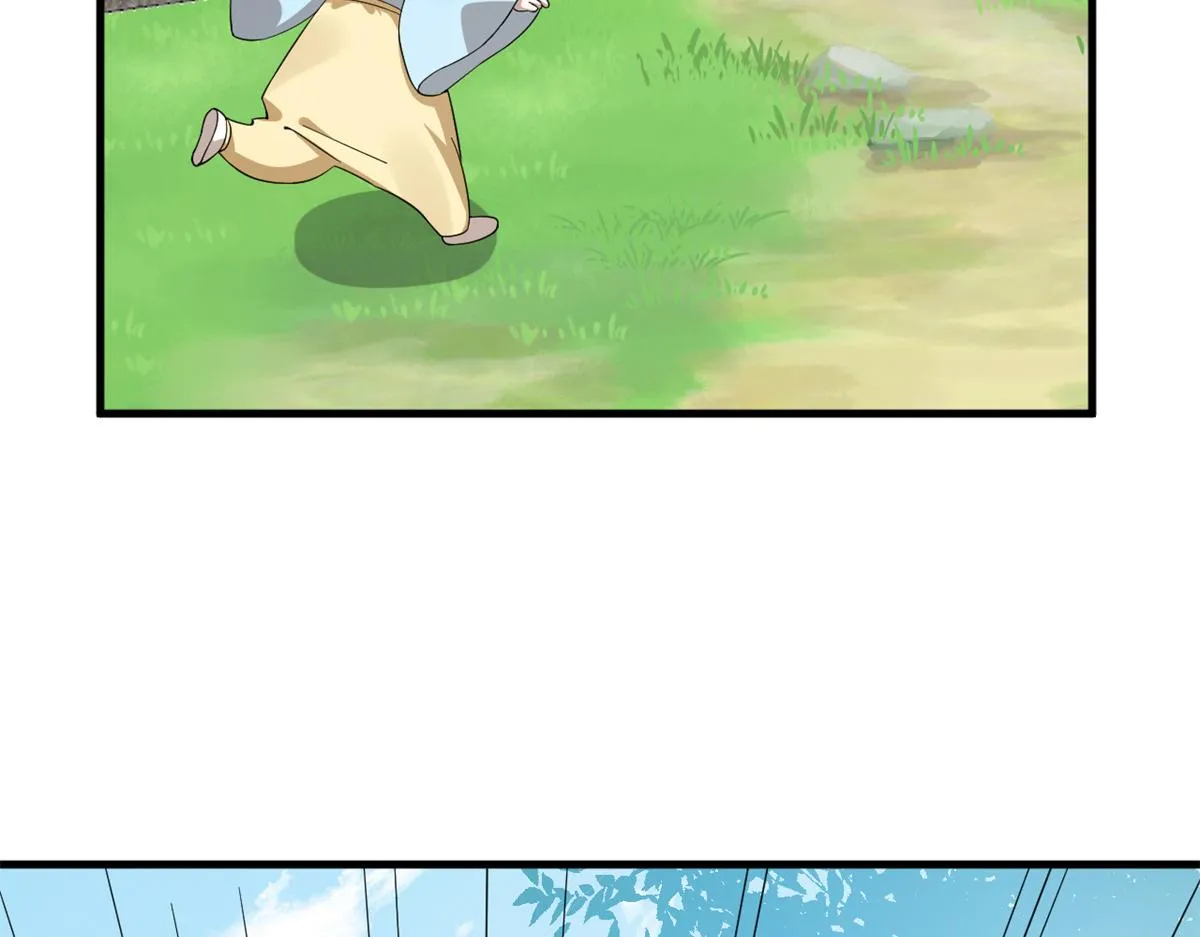 345 第6页