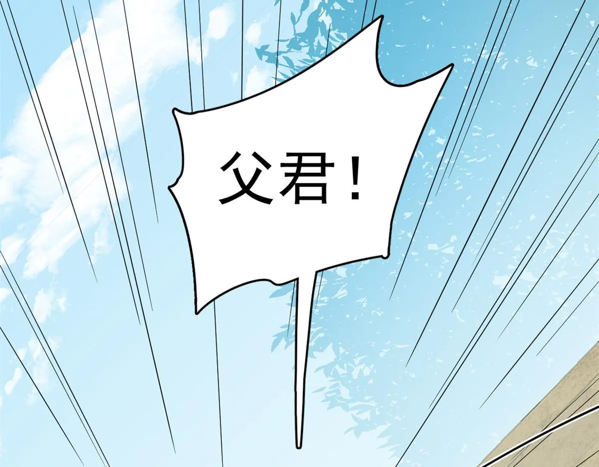 345 第7页