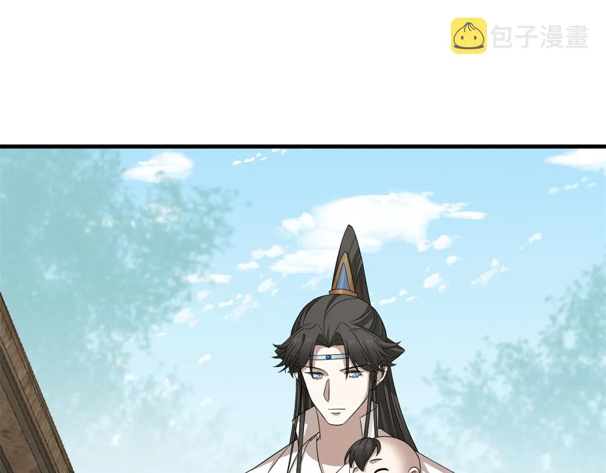 345 第12页