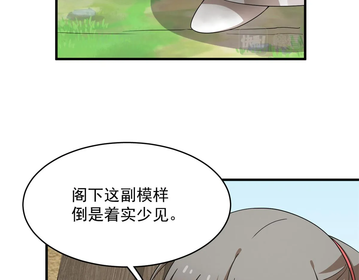 345 第22页