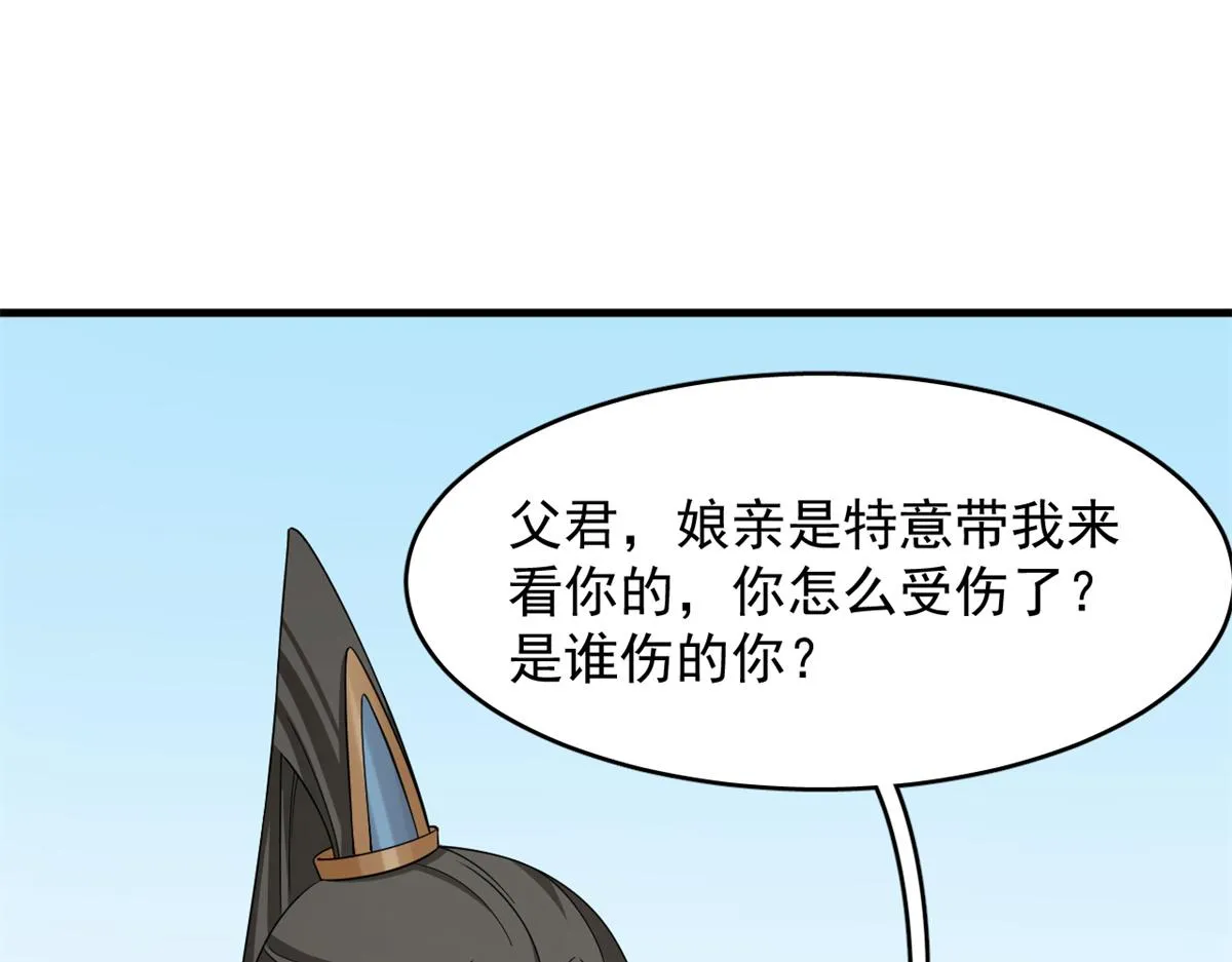 345 第30页