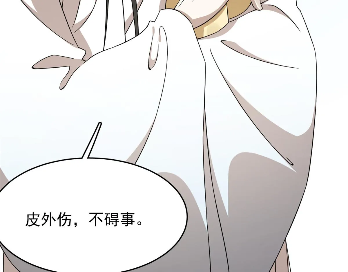 345 第32页