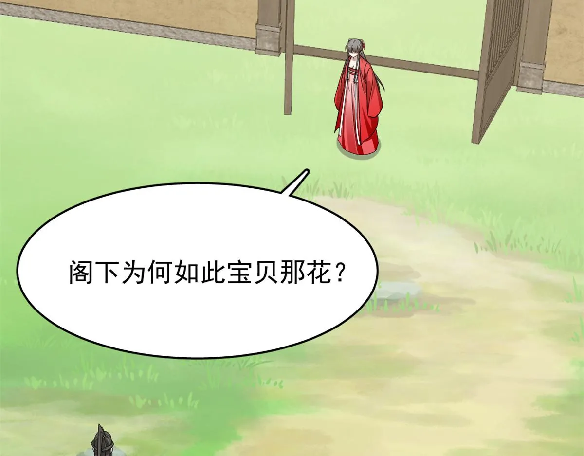 345 第34页