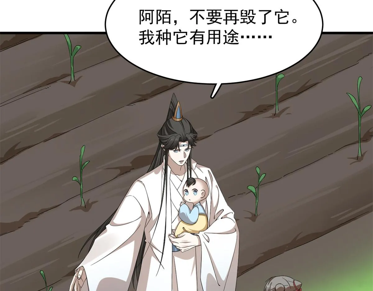 345 第36页