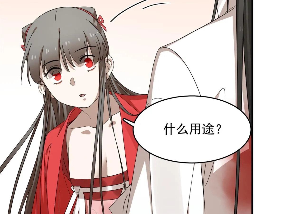 345 第39页