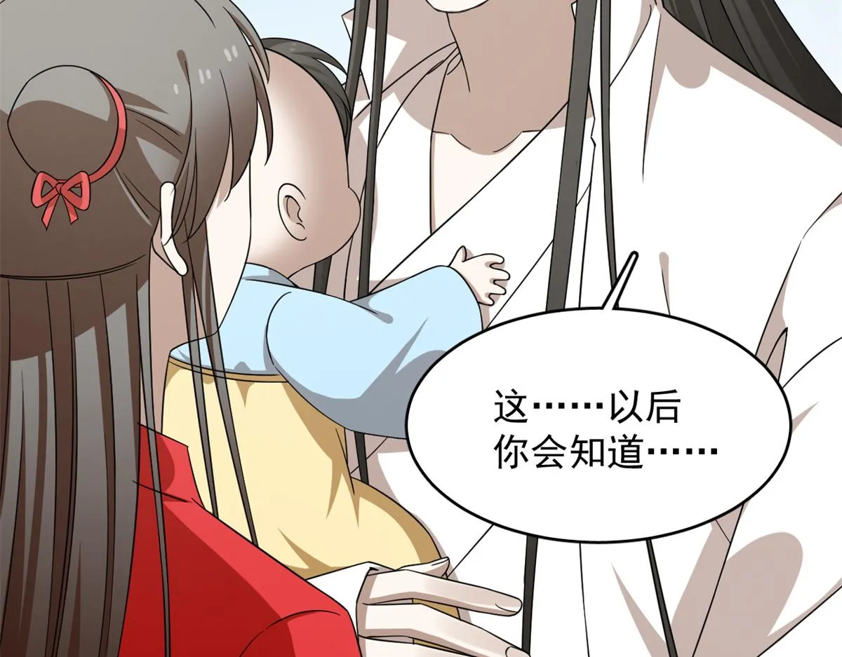 345 第44页