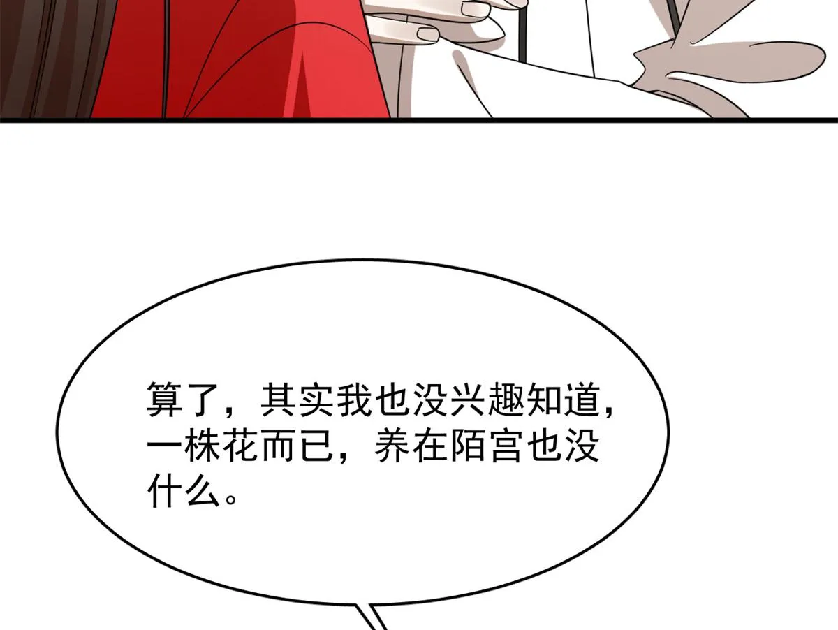 345 第45页
